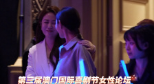亚洲欧美日韩在线不卡中文